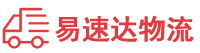 株洲到株洲物流公司